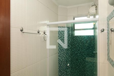 Apartamento para alugar com 63m², 2 quartos e 1 vagaBanheiro