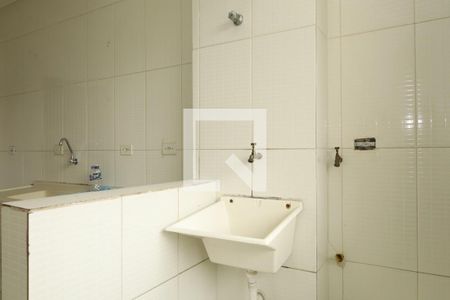 Apartamento para alugar com 63m², 2 quartos e 1 vagaÁrea de Serviço