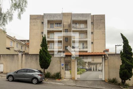 Apartamento para alugar com 63m², 2 quartos e 1 vaga Apartamento para alugar com 63m², 2 quartos e 1 vagaFachada do condomínio - Placa instalada na parede do condomínio