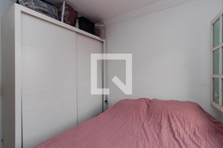 Casa à venda com 200m², 4 quartos e sem vagaQuarto 4