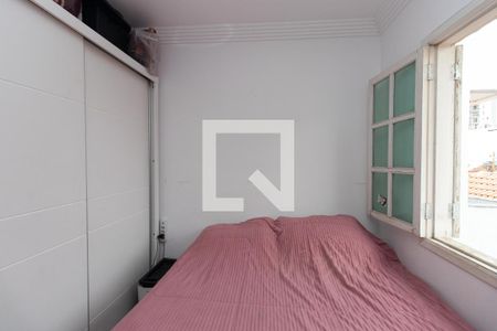 Casa à venda com 200m², 4 quartos e sem vagaQuarto 4