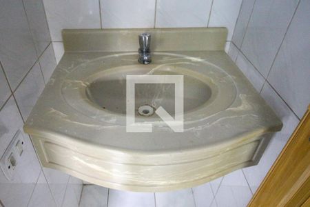Apartamento para alugar com 42m², 2 quartos e 1 vagaBanheiro