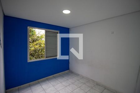 Apartamento para alugar com 42m², 2 quartos e 1 vagaQuarto 1