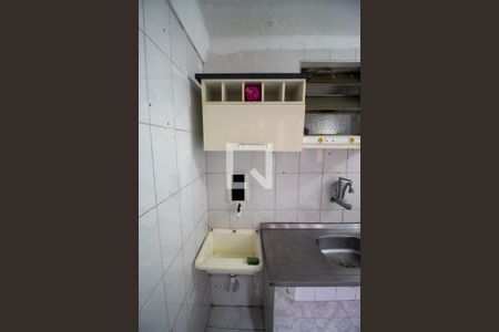 Apartamento para alugar com 42m², 2 quartos e 1 vagaÁrea de Serviço