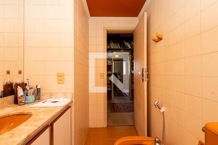 Apartamento à venda com 110m², 3 quartos e 2 vagasBanheiro Social