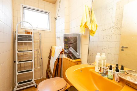 Apartamento à venda com 110m², 3 quartos e 2 vagasBanheiro de serviço