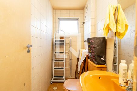 Apartamento à venda com 110m², 3 quartos e 2 vagasBanheiro de serviço