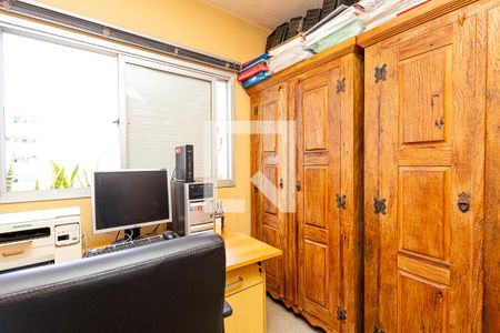 Apartamento à venda com 110m², 3 quartos e 2 vagasQuarto 3