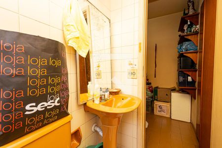 Apartamento à venda com 110m², 3 quartos e 2 vagasBanheiro de serviço