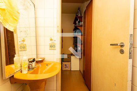 Apartamento à venda com 110m², 3 quartos e 2 vagasBanheiro de serviço