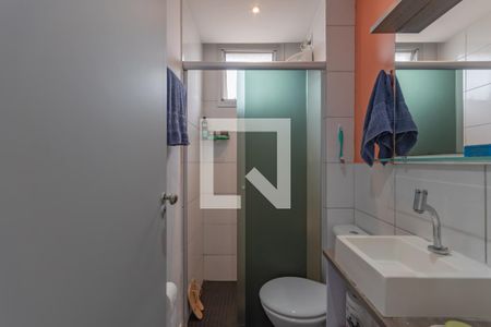 Apartamento para alugar com 62m², 2 quartos e 1 vaga Apartamento para alugar com 62m², 2 quartos e 1 vagaBanheiro Social