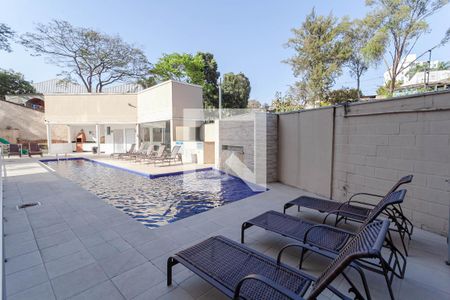 Apartamento para alugar com 62m², 2 quartos e 1 vaga Apartamento para alugar com 62m², 2 quartos e 1 vagaÁrea comum - Piscina