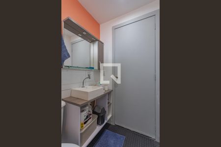 Apartamento para alugar com 62m², 2 quartos e 1 vaga Apartamento para alugar com 62m², 2 quartos e 1 vagaBanheiro Social