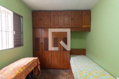 Casa à venda com 150m², 4 quartos e 1 vaga Casa à venda com 150m², 4 quartos e 1 vagaQuarto 3