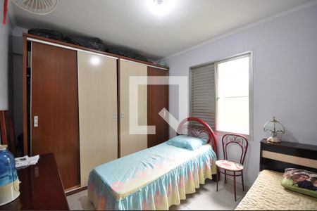 Apartamento para alugar com 92m², 3 quartos e 1 vagaQuarto 2