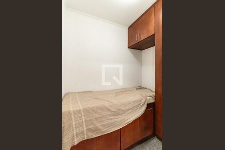 Apartamento à venda com 90m², 2 quartos e 1 vagaÁrea de Serviço