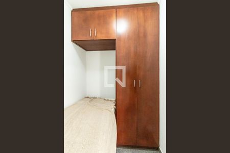 Apartamento à venda com 90m², 2 quartos e 1 vagaÁrea de Serviço