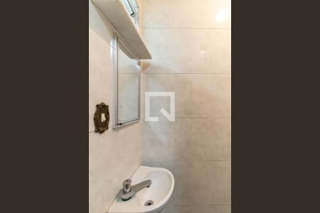 Apartamento à venda com 90m², 2 quartos e 1 vagaÁrea de Serviço