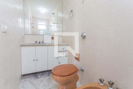 Apartamento à venda com 110m², 3 quartos e 2 vagasBanheiro da Suíte