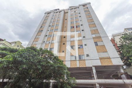 Apartamento à venda com 110m², 3 quartos e 2 vagasFachada