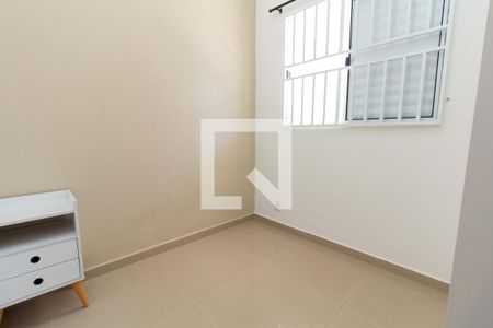 Quarto 1 de apartamento à venda com 2 quartos, 40m² em Vila Nova Savoia, São Paulo