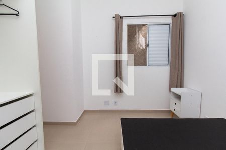 Apartamento à venda com 40m², 2 quartos e sem vagaQuarto 2