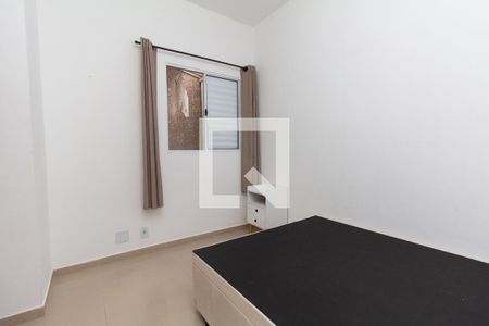 Apartamento à venda com 40m², 2 quartos e sem vagaQuarto 2