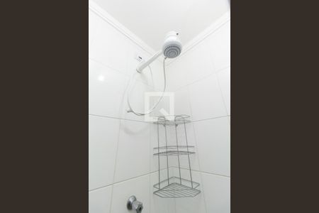 Apartamento à venda com 40m², 2 quartos e sem vagaBanheiro