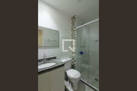 Apartamento à venda com 56m², 2 quartos e 1 vagaBanheiro Social