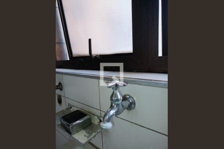 Apartamento à venda com 213m², 3 quartos e 4 vagas Apartamento à venda com 213m², 3 quartos e 4 vagasÁrea de Serviço