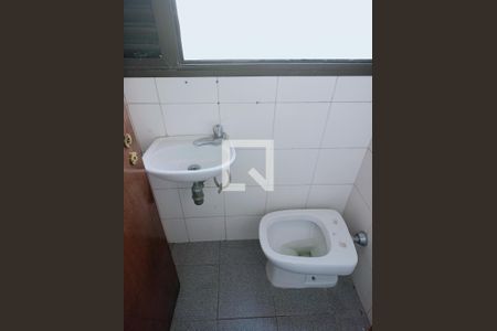 Apartamento à venda com 213m², 3 quartos e 4 vagas Apartamento à venda com 213m², 3 quartos e 4 vagasBanheiro de serviço