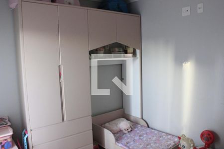 Apartamento para alugar com 64m², 2 quartos e 1 vagaQuarto 1