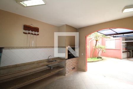 Apartamento à venda com 50m², 2 quartos e 1 vagaÁrea Comum - Churrasqueira