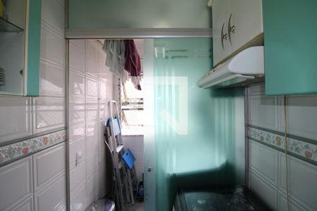 Apartamento à venda com 50m², 2 quartos e 1 vagaÁrea de Serviço