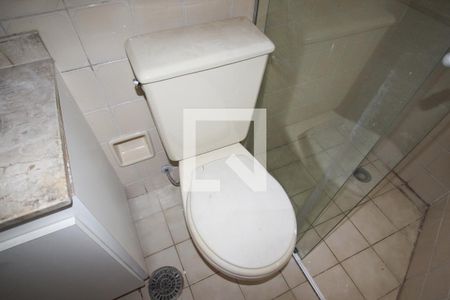 Apartamento à venda com 55m², 2 quartos e 1 vaga Apartamento à venda com 55m², 2 quartos e 1 vagaBanheiro da Suíte