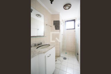 Apartamento à venda com 55m², 2 quartos e 1 vaga Apartamento à venda com 55m², 2 quartos e 1 vagaBanheiro