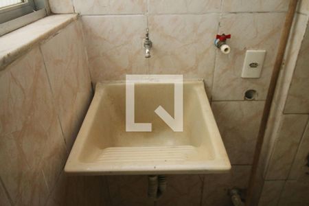 Apartamento à venda com 80m², 2 quartos e 1 vagaÁrea de Serviço