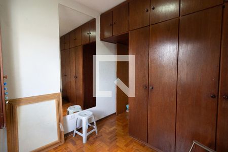 Apartamento para alugar com 80m², 2 quartos e 1 vaga Apartamento para alugar com 80m², 2 quartos e 1 vagaQuarto 2