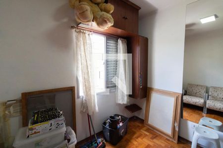 Apartamento para alugar com 80m², 2 quartos e 1 vaga Apartamento para alugar com 80m², 2 quartos e 1 vagaQuarto 2