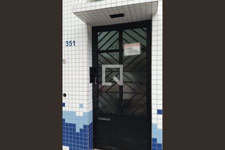 Apartamento à venda com 70m², 2 quartos e sem vagaFachada