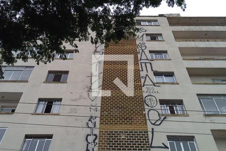 Apartamento à venda com 70m², 2 quartos e sem vagaFachada