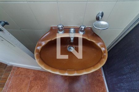 Apartamento à venda com 70m², 2 quartos e sem vagaBanheiro