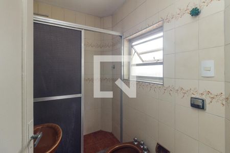 Apartamento à venda com 70m², 2 quartos e sem vagaBanheiro