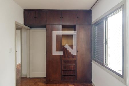 Apartamento à venda com 70m², 2 quartos e sem vagaQuarto 2