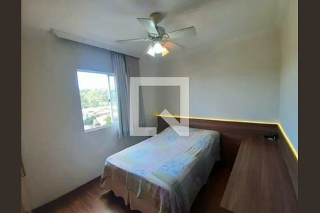 Apartamento à venda com 70m², 3 quartos e 1 vagaQuarto