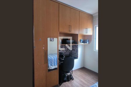 Apartamento à venda com 70m², 3 quartos e 1 vagaQuarto