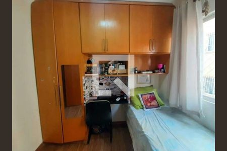 Apartamento à venda com 70m², 3 quartos e 1 vagaQuarto
