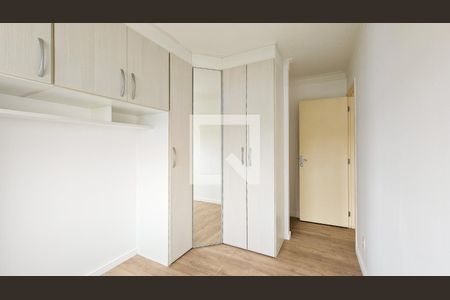 Apartamento para alugar com 55m², 2 quartos e 1 vaga Apartamento para alugar com 55m², 2 quartos e 1 vagaQuarto 2