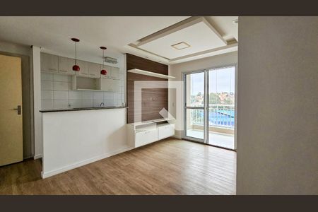 Apartamento para alugar com 55m², 2 quartos e 1 vaga Apartamento para alugar com 55m², 2 quartos e 1 vagaSala