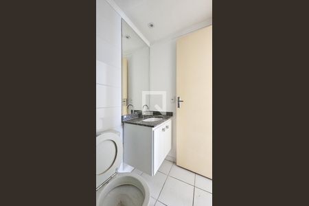 Apartamento para alugar com 55m², 2 quartos e 1 vaga Apartamento para alugar com 55m², 2 quartos e 1 vagaBanheiro da Suíte